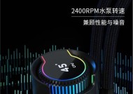 伊酷尔散热器性能如何？购买建议是什么？