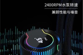 伊酷尔散热器性能如何？购买建议是什么？