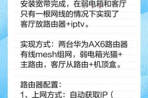 掌上云电脑连接wifi的步骤是什么？