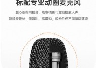 如何关直播音箱功能？操作步骤是怎样的？