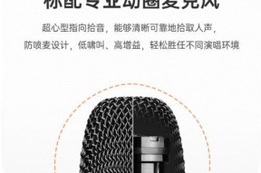 如何关直播音箱功能？操作步骤是怎样的？