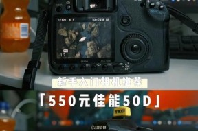 佳能相机套装性价比如何？适合初学者吗？
