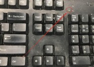 手机键盘不灵敏怎么恢复（解决方案及关键步骤）