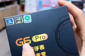 非凡星球智能手表充电方式是什么？充电后使用效果如何？