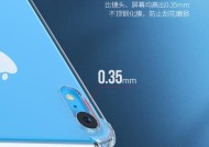 绿联荣耀手机壳拆卸技巧有哪些？