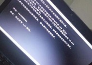机械硬盘系统整合的步骤是什么？整合后有什么好处？