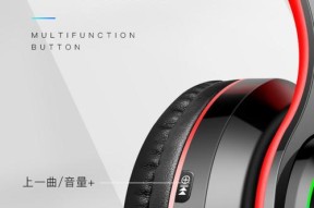 小米电脑平板耳机连接方式？