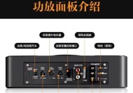 音乐低音炮音箱选购时应注意什么？