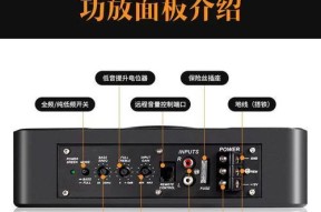 音乐低音炮音箱选购时应注意什么？