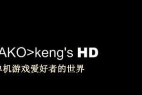 地铁2033完美结局怎么达成？攻略要点有哪些？