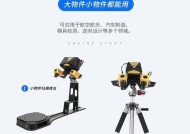 地面三维扫描仪如何操作？使用过程中需要注意什么？
