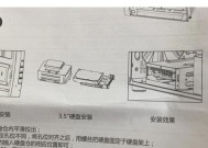 金泰克固态硬盘怎么维修？维修过程中需要注意什么？