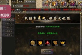哪三款生存手游既好玩又不需付费？如何在这些游戏中保持竞争力？