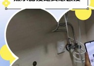 热水器无地线怎么办？（解决热水器无地线问题的实用方法）