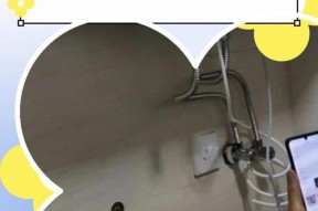 热水器无地线怎么办？（解决热水器无地线问题的实用方法）