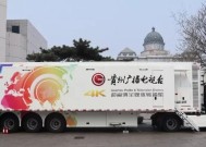 大巴车上的电视机专业名称是什么？它的工作原理如何？