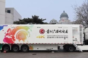 大巴车上的电视机专业名称是什么？它的工作原理如何？