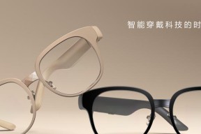 魅族智能眼镜彩色怎么调？调整过程中需要注意什么？