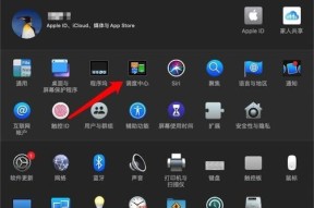 如何解决Mac外接显示器无反应问题（外接显示器不工作可能的原因及解决方法）
