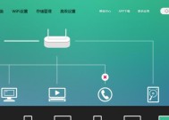 无法进入网关页面怎么办？