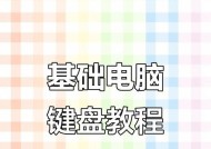 雷士照明连接vivo的方法是什么？