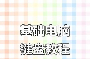 雷士照明连接vivo的方法是什么？