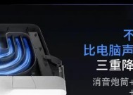 电脑主机散热器如何开启？开启方法是什么？