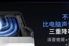 电脑主机散热器如何开启？开启方法是什么？