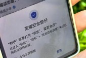 荣耀手机怎么用电脑查手机？如何通过电脑管理荣耀手机？