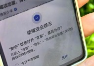 荣耀手机怎么用电脑查手机？如何通过电脑管理荣耀手机？