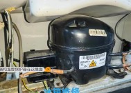 夏普新冰箱漏电问题解决方法（探究冰箱漏电原因及维修处理）
