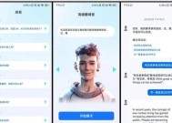 搭建AI翻译服务器需要哪些组件？