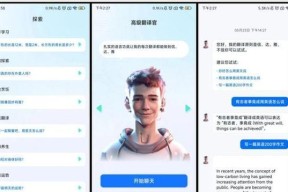 搭建AI翻译服务器需要哪些组件？