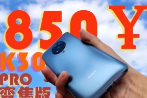 变焦模拟器运行需要哪些条件？