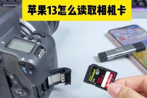 普通电脑插入内存卡的正确步骤是什么？