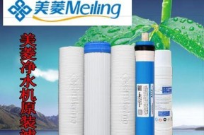 美菱净水器水发黑的原因及解决方法（揭秘美菱净水器水发黑的真相）