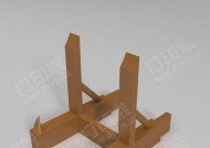 手机后面支架正确贴法是什么？