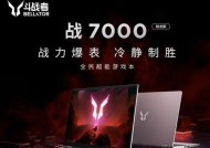 联想来酷手表刷机步骤是什么？刷机后有何改变？