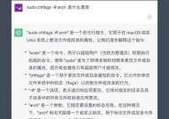 switch如何删除内存卡内容和数据？