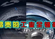 原厂电池价格为何居高不下？性价比如何？