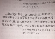 扶贫政策下购买电视机有哪些优惠？如何购买更划算？