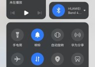 显卡切换颜色的方法是什么？操作过程中遇到问题怎么办？