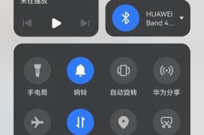 显卡切换颜色的方法是什么？操作过程中遇到问题怎么办？