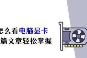前任送的充电器如何处理？是否可以继续使用？