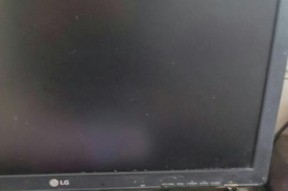 开沃电脑显示器性能如何？用户评价怎么样？