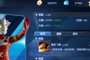 英雄归来手游有哪些独特功能？游戏特色是什么？
