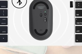 苹果蓝牙鼠标如何设置静音模式？操作步骤是什么？