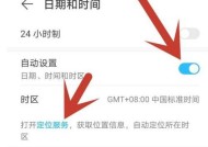 荣耀手机信息备份恢复方法是什么？