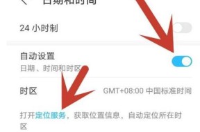 荣耀手机信息备份恢复方法是什么？
