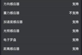 华为手机如何设置老人模式？智能设置有哪些步骤？